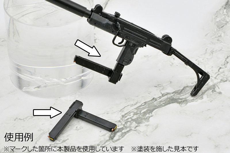 Tomytec 1/12 LD048 Little Armory Guns Accessory B