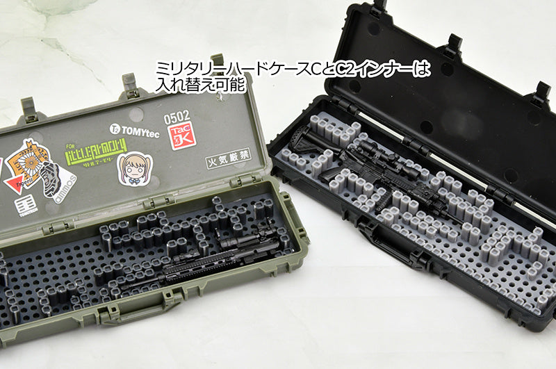Little Armory LD050 Military Hard Case C2 1/12 Scale Accessory Set