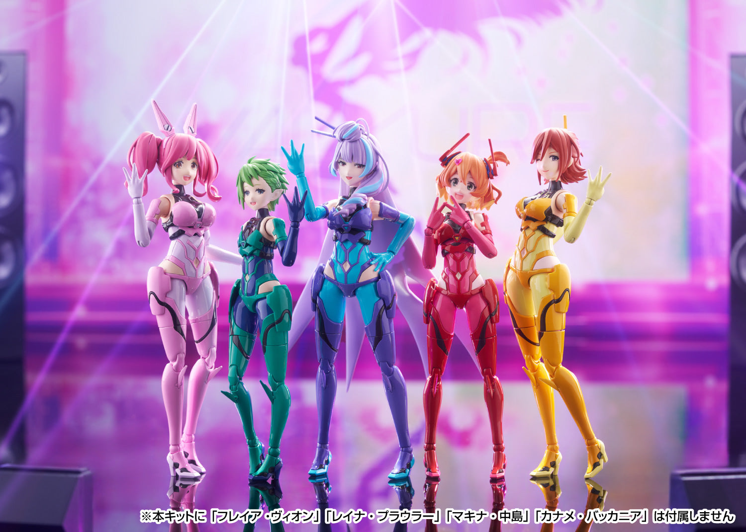 Macross Delta V.F.G. VF-31J Siegfried Mikumo Guynemer Model Kit