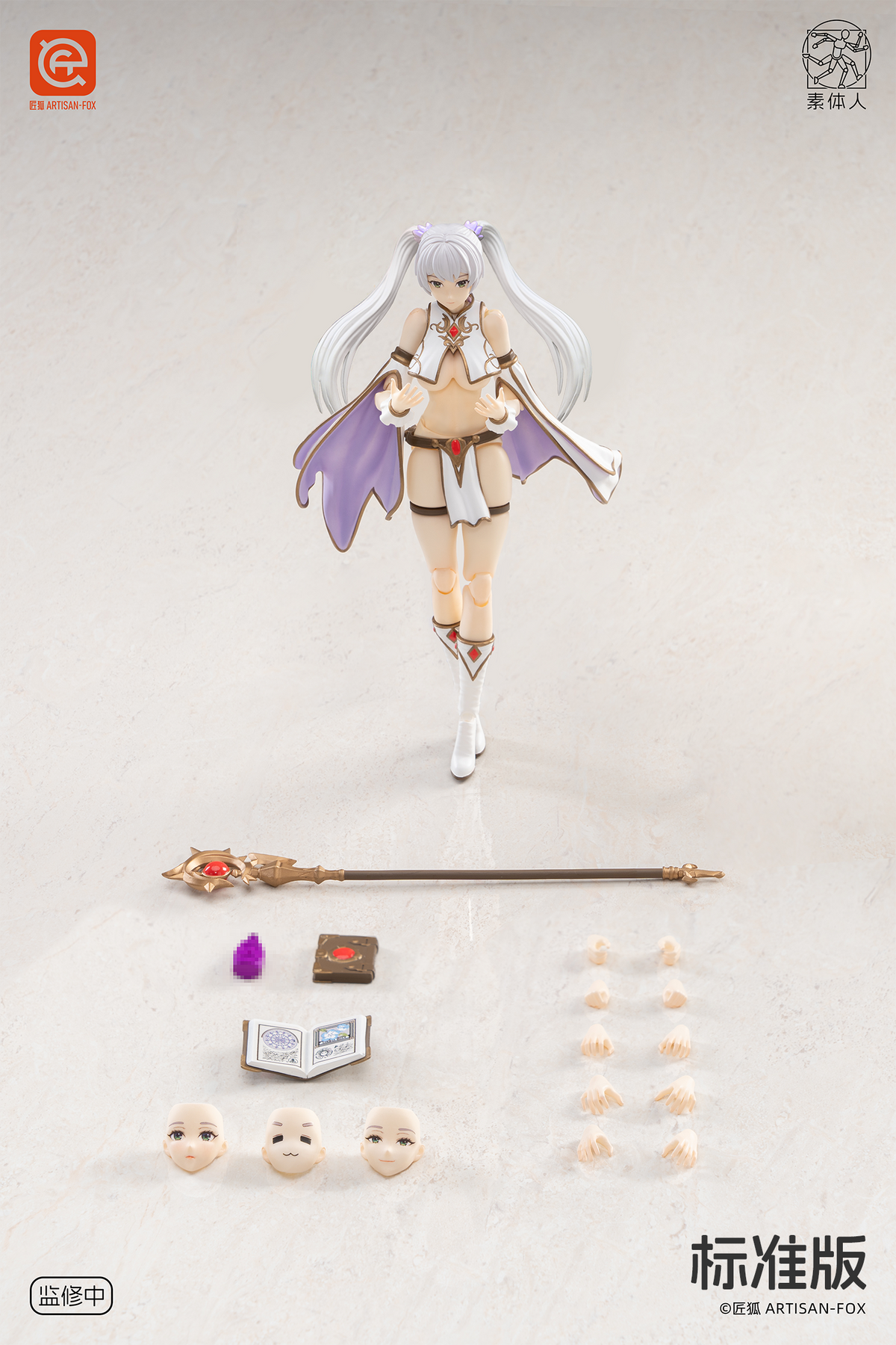 Artisan Fox 01 Lily the Grand Mage (Regular Ver.) 1/12 Scale Action Figure