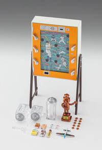 Hasegawa 1/12 10 YEN GAME (Baseball)