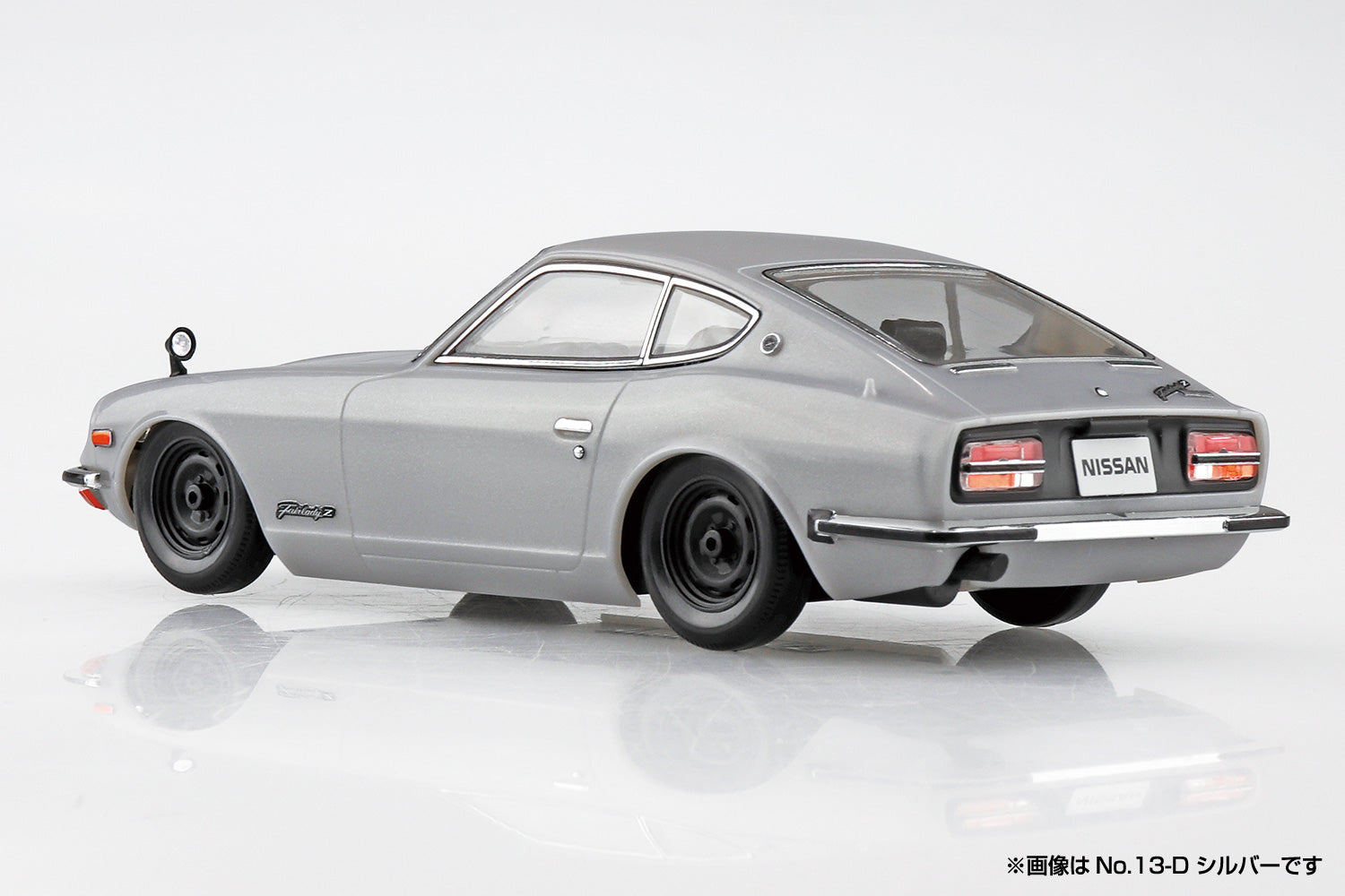 Aoshima 1/32 SNAP KIT #13-D Nissan S30 Fairlady Z (Silver)