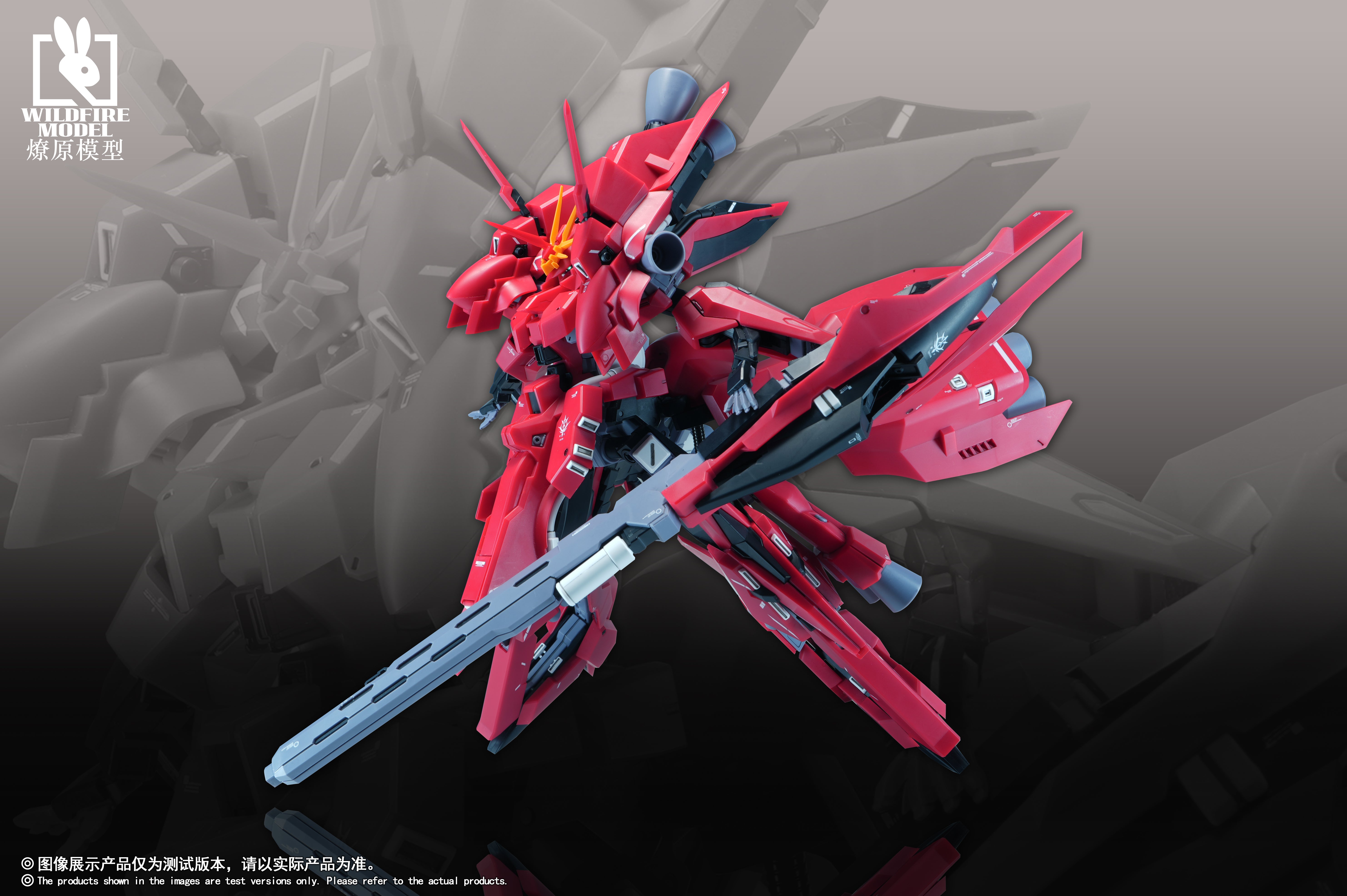 Wildfire Model - 01 - Red Lobster – USA Gundam Store