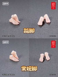 RPGEX-06SP2 Little Snail Option Feet 1/12 Scale Action Figure Accessory Set