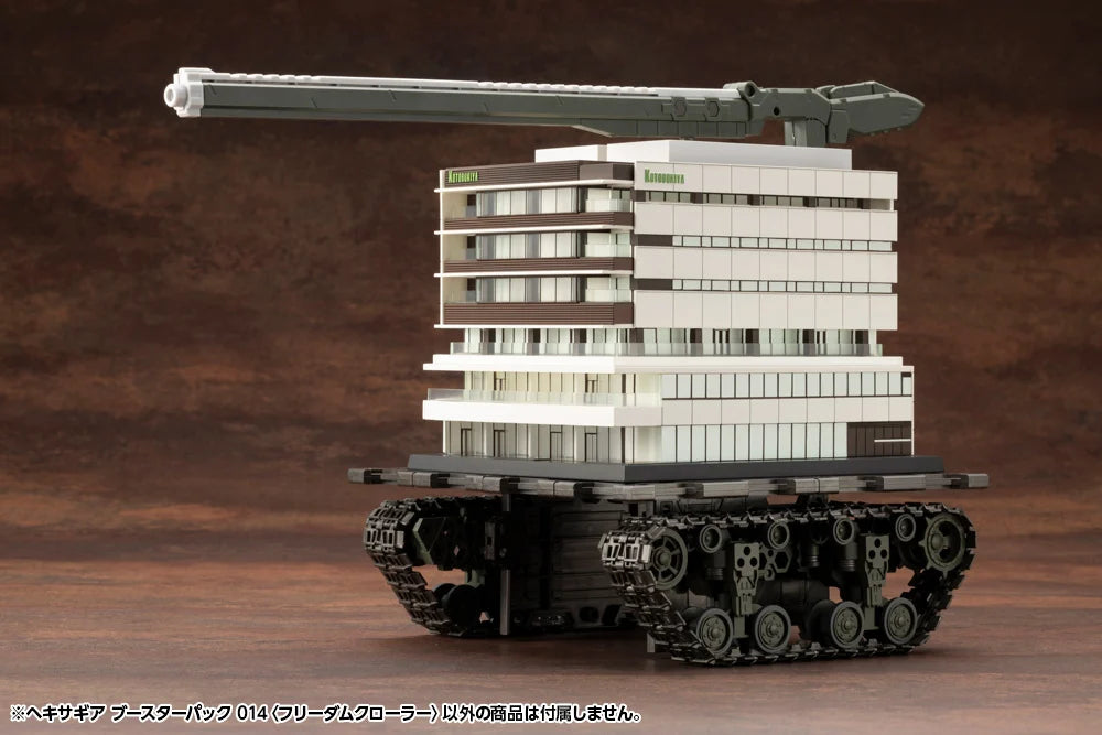 Hexa Gear Booster Pack 014 Freedom Crawler 1/24 Scale Model Kit