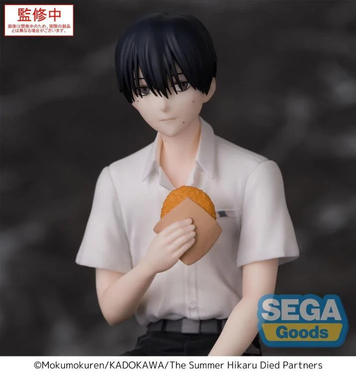 The Summer Hikaru Died Yoshiki Premium Perching Figure