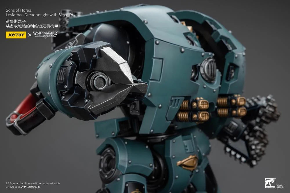 Warhammer 40K Sons of Horus Leviathan Dreadnought with Siege Drills 1/18 Scale Action Figure