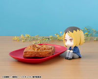 Haikyuu!! Look Up Series Kenma Kozume