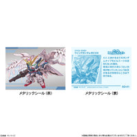 Mobile Suit Gundam Gundam Superior Define No. 01 Box of 10 Random Figures