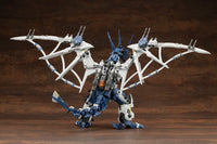 Zoids Highend Master Model RZ-045 Salamander 1/72 Scale Model Kit