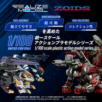 Zoids Realize Model RMZ-025 Liger Zero Falcon (ZBF) 1/100 Scale Model Kit