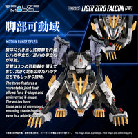 Zoids Realize Model RMZ-025 Liger Zero Falcon (ZBF) 1/100 Scale Model Kit