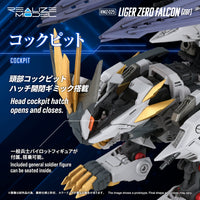 Zoids Realize Model RMZ-025 Liger Zero Falcon (ZBF) 1/100 Scale Model Kit