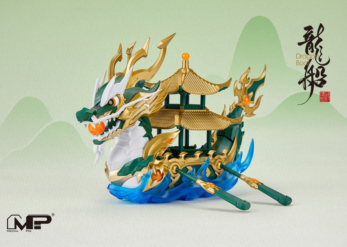 Mecha Pig MP-02G Dragon Boat (Green Ver.) Model Kit