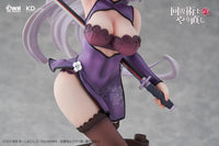 Redo of Healer KD Colle Kureha (Chinese Dress Ver.) 1/7 Scale Figure
