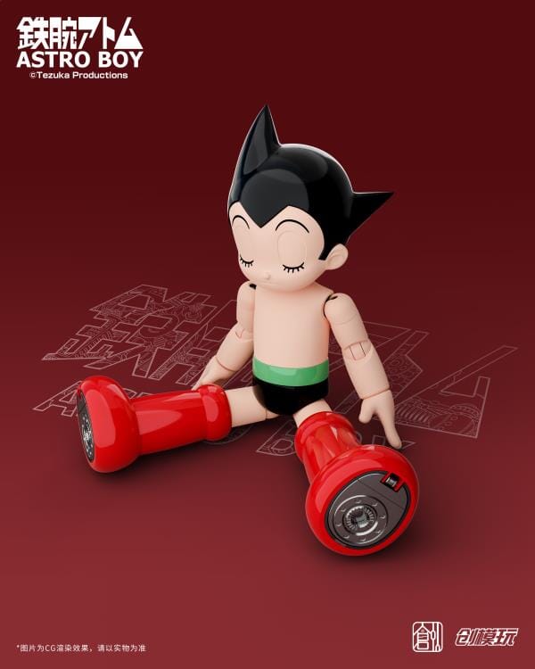 Astro Boy Simple Level Astro Boy TRON Model Kit – USA Gundam