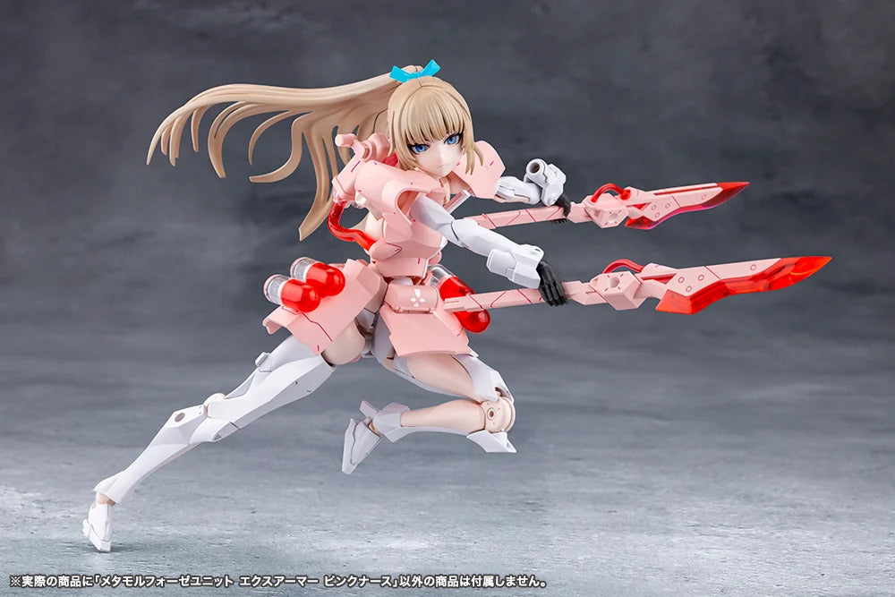 Megalomaria Unlimited Universe Metamorphose Unit Exarmor Pink Nurse