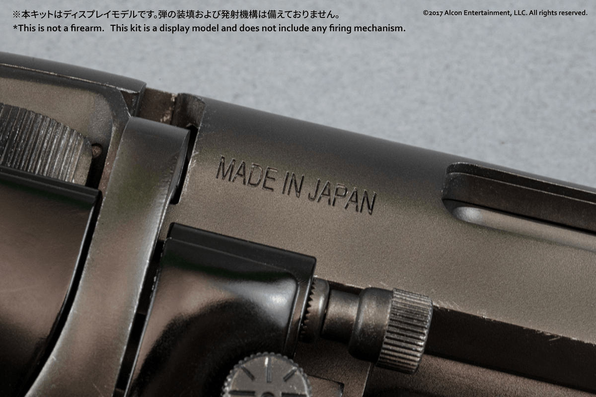 Blade Runner 2049 Deckard's Blaster Model Kit
