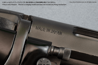 Blade Runner 2049 Deckard's Blaster Model Kit