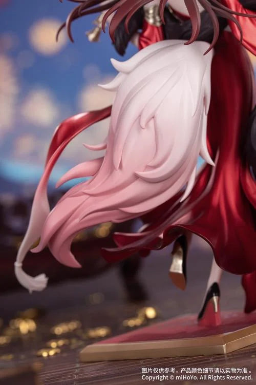 Honkai Star Rail Gift+ Fugue (Star Luck Amass Fortunes Ver.) 1/8 Scale Figure