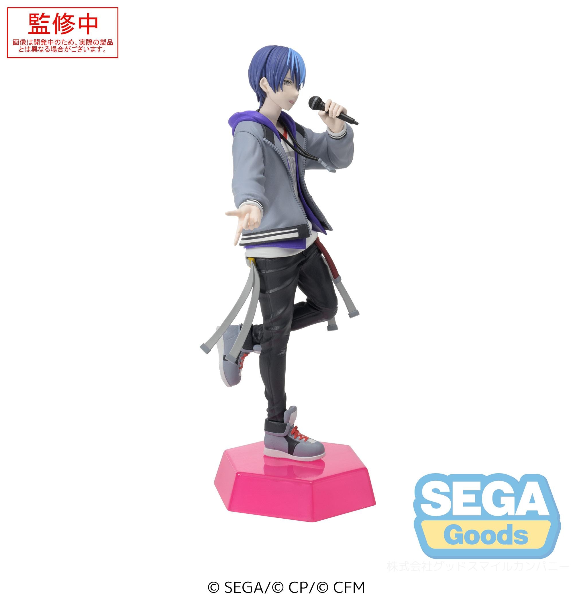 Project Sekai Colorful Stage! feat. Hatsune Miku Desktop x Decorate Collections Aoyagi Toya Figure