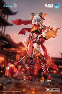 A.T.K. Girl Endless Night 03 Awoken Mountain Lion (Dual Body) 1/12 Scale Model Kit