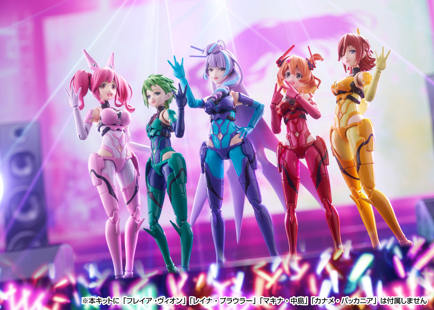 Macross Delta V.F.G. VF-31J Siegfried Mikumo Guynemer Model Kit