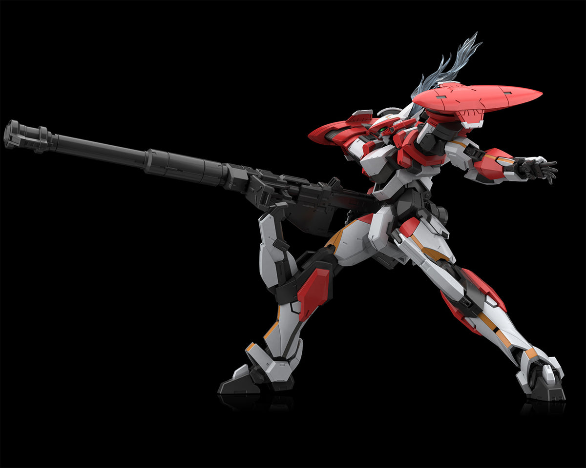 Aoshima ACKS No.FP-01 Full Metal Panic! 1/48 ARX-8 Laevatein