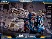 Craftsman Toys DJS-BS01 Skybreaker Ultra Magnus