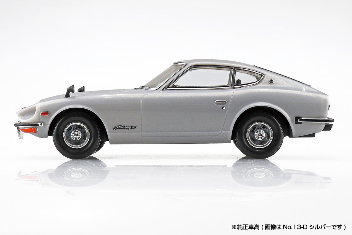 Aoshima 1/32 SNAP KIT #13-D Nissan S30 Fairlady Z (Silver)