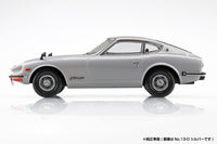 Aoshima 1/32 SNAP KIT #13-D Nissan S30 Fairlady Z (Silver)