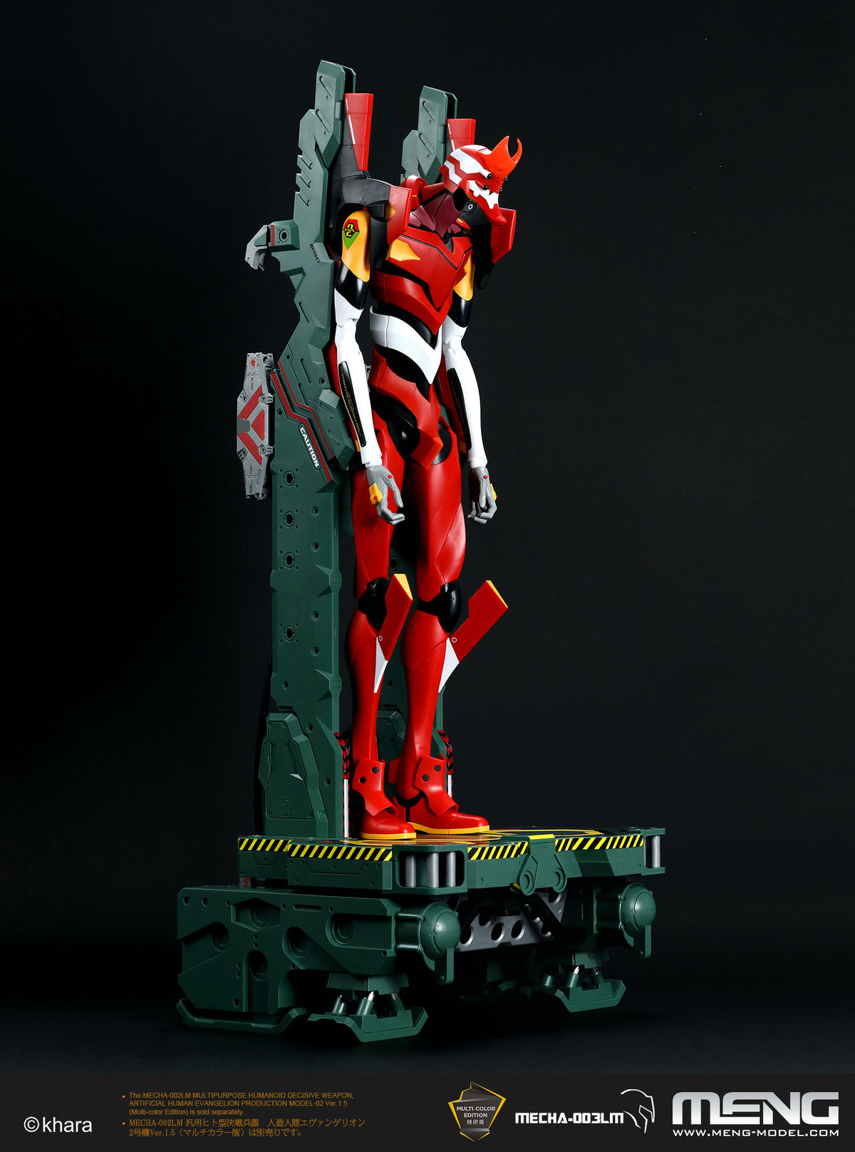 Meng Evangelion Restraint/Transport Platform (Multi-color Edition)