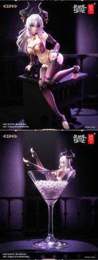 Snail Shell 1/12 Foot Parts Set for RPG-01 Succubus Lustia