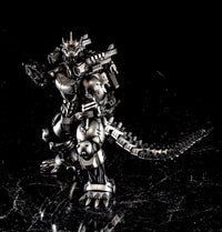 Aoshima Godzilla Tokyo SOS(2003) Multi Purpose-Fighting System Kiryu