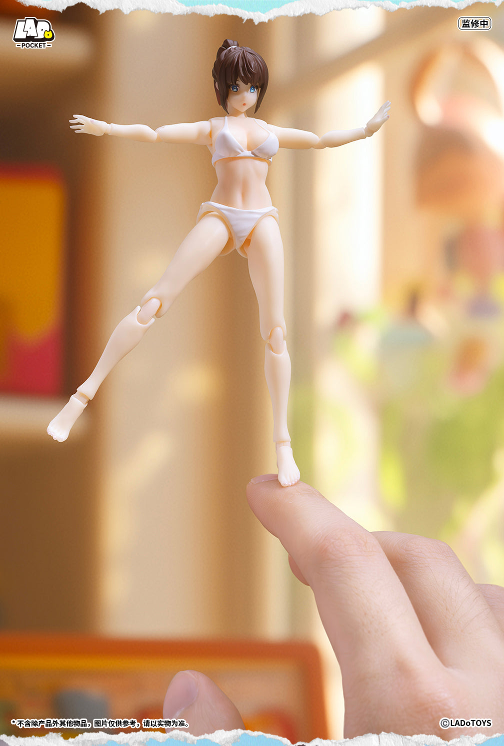Pocket Girl PG-01 Swimsuit Girl Action Figure