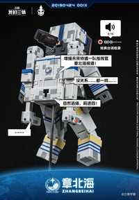 HEATBOYS - Zhang Beihai from the The Three-Body Problem