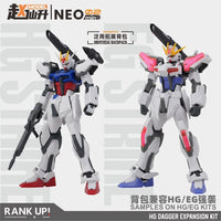 3D Detailing Parts HG Dagger Expansion Kit