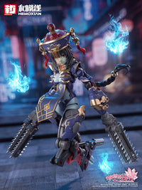 Reverberation of Medta Jiulian 1/12 Scale Model Kit