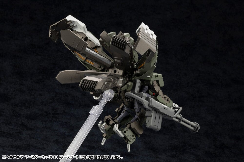 Hexa Gear Booster Pack 010 Booster 1/24 Scale Model Kit