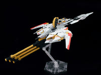Effects Wings EWRG032A HG RG Zeus Silhouette (Red)