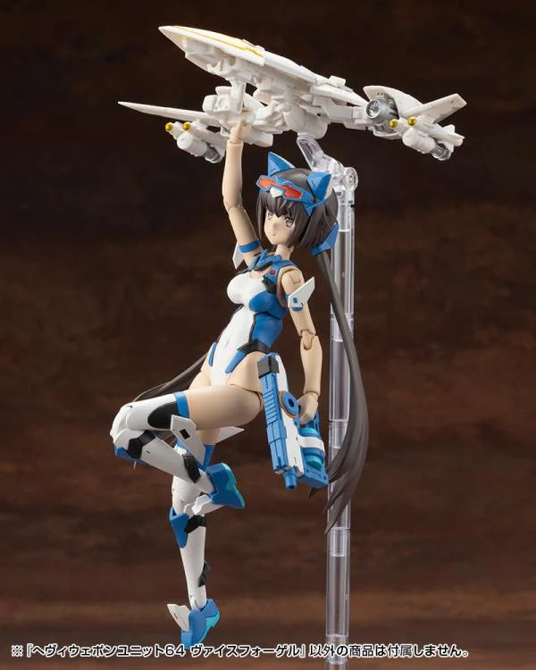 M.S.G. Modeling Support Goods Heavy Weapon Unit 64 Weiss Vogel