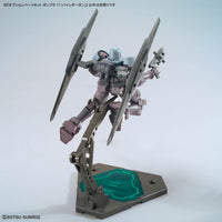 Mobile Suit Gundam Option Parts Set Gunpla 17 Binder Gun 1/144 Scale Model Kit Accessory Set