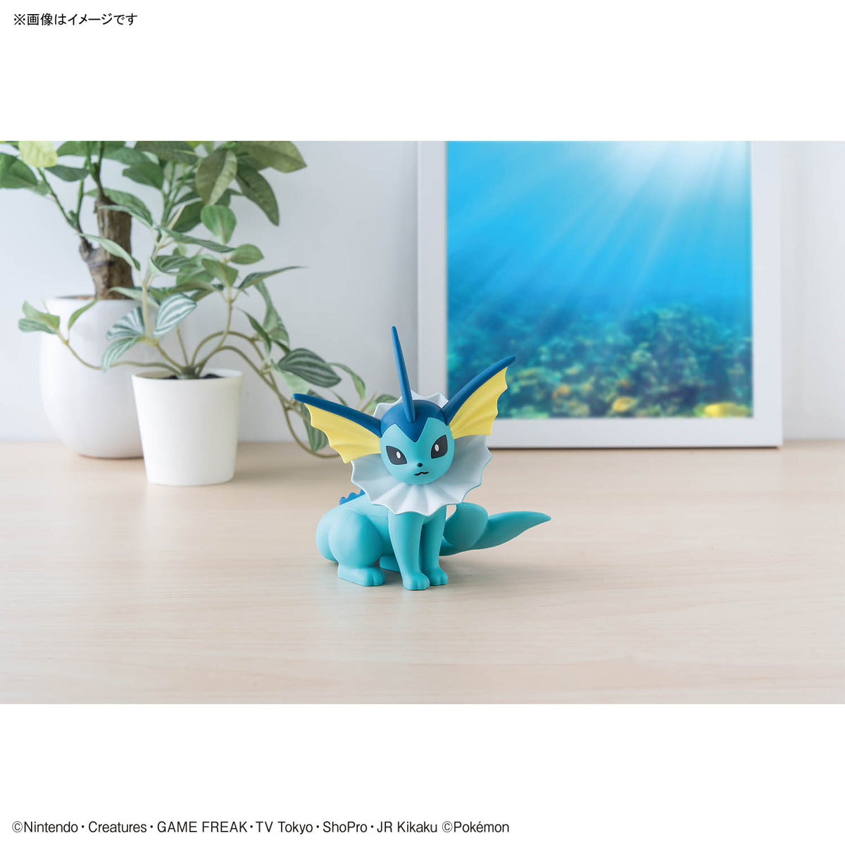 Pokemon Vaporeon 27 Quick Model Kit