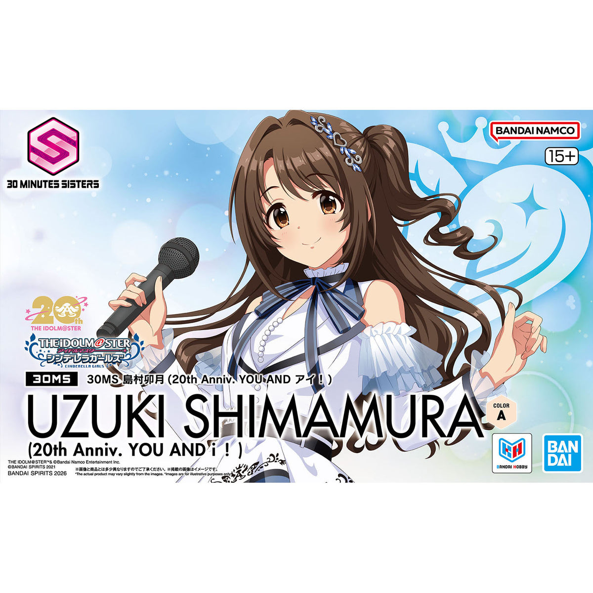 The Idolmaster Cinderella Girls 30 Minutes Sisters Uzuki Shimamura (20th Anniversary YOU AND I! Ver.) Model Kit