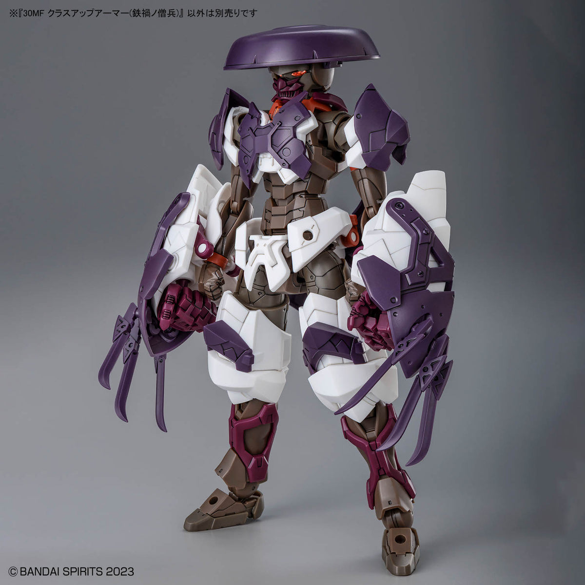 30 Minutes Fantasy #22 Class-Up Armor (Meteoric Ironmonk) Accessory Kit