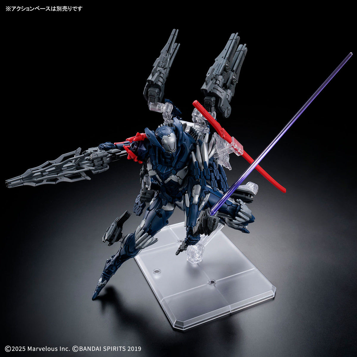 Daemon X Machina Titanic Scion 30 Minutes Missions #2 The Unspeakable 1/144 Scale Model Kit