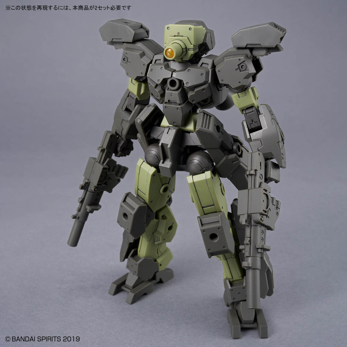 30 Minutes Missions eEXM-23 Tecprot 02 1/144 Scale Model Kit