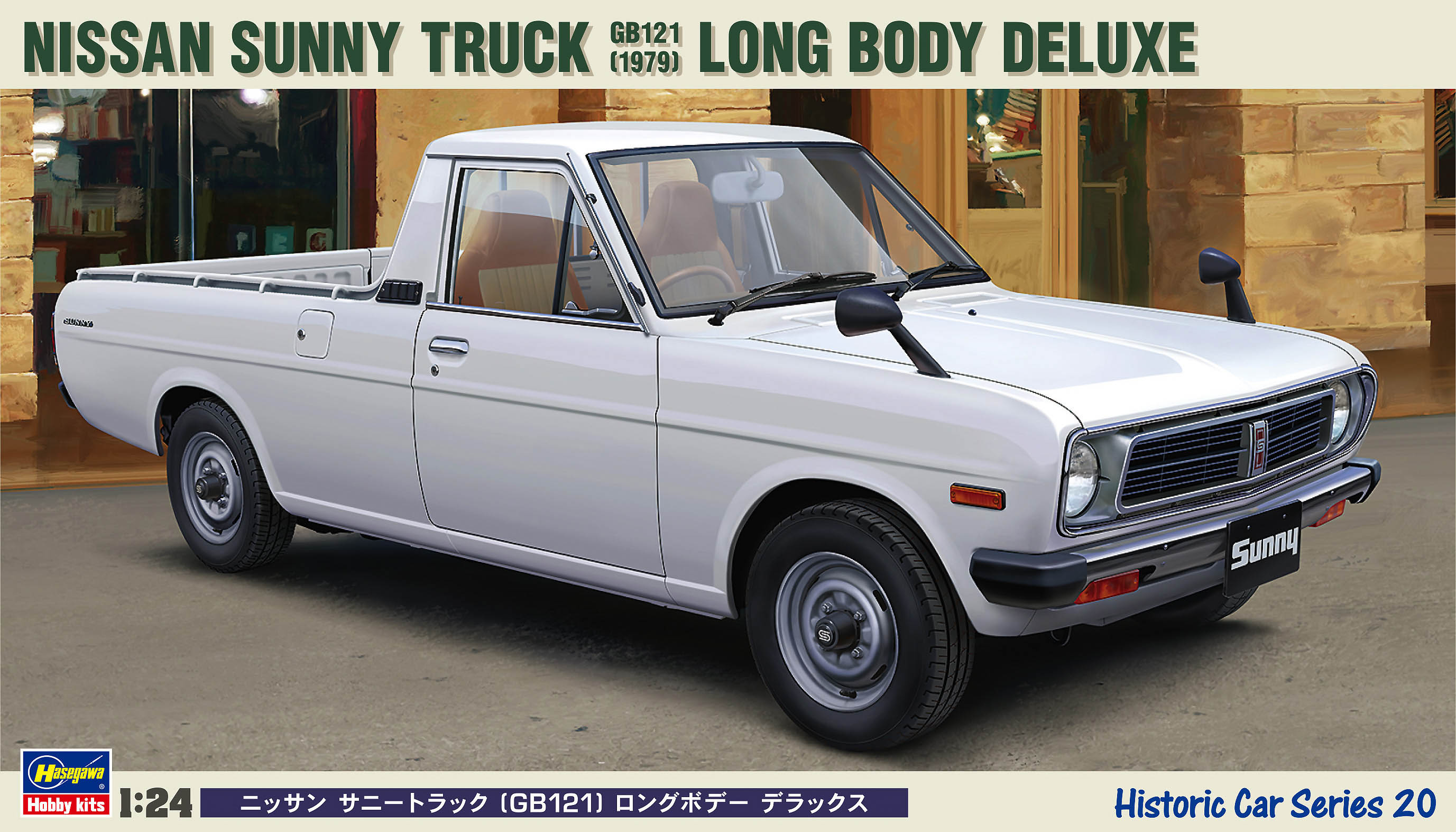 Hasegawa 1/24 Nissan Sunny Truck (GB121) Long Body Deluxe