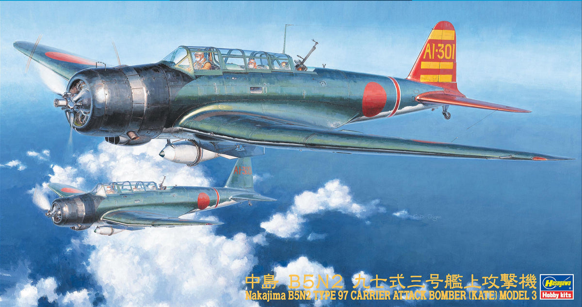 Hasegawa 1/48 Nakajima B5N2 Type 97 Carrier Attack Bomber (Kate) Model 3
