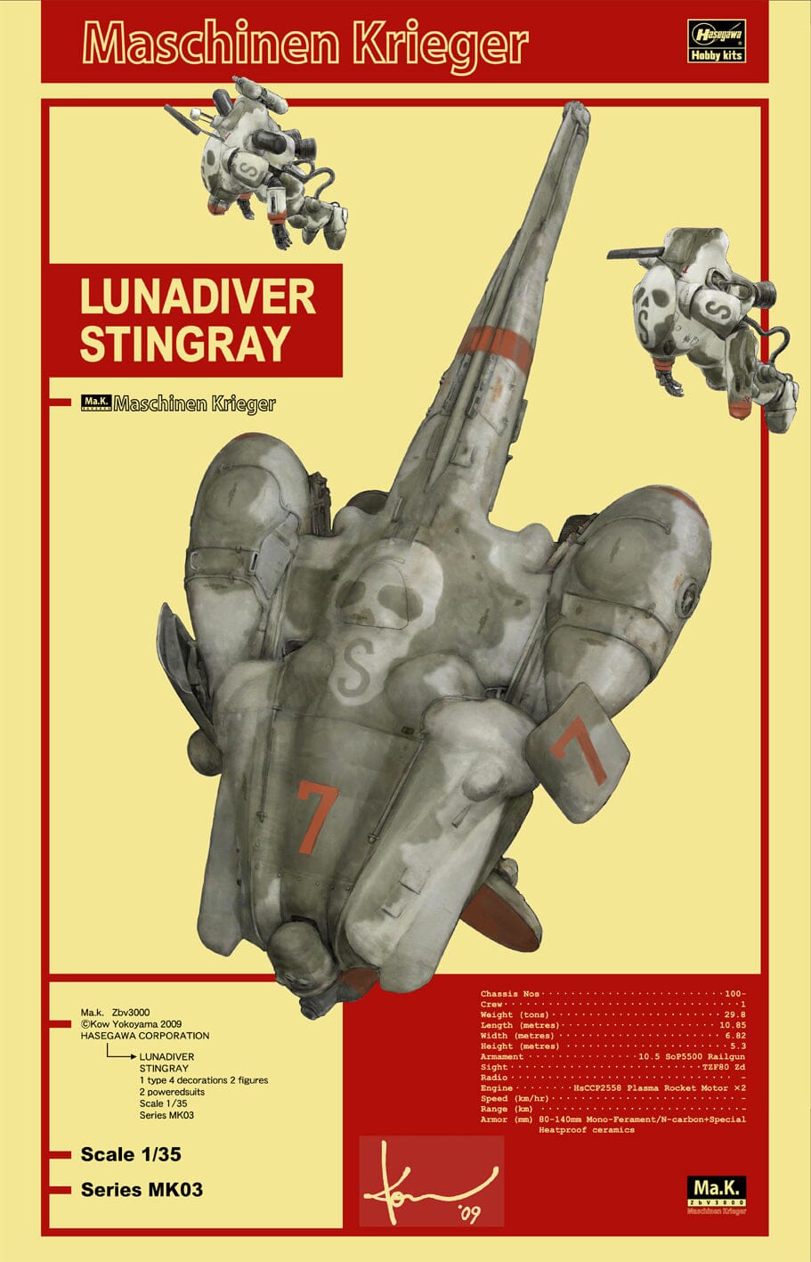 Maschinen Krieger Ma.K. Lunadiver Stingray MK03 1/35 Scale Model Kit
